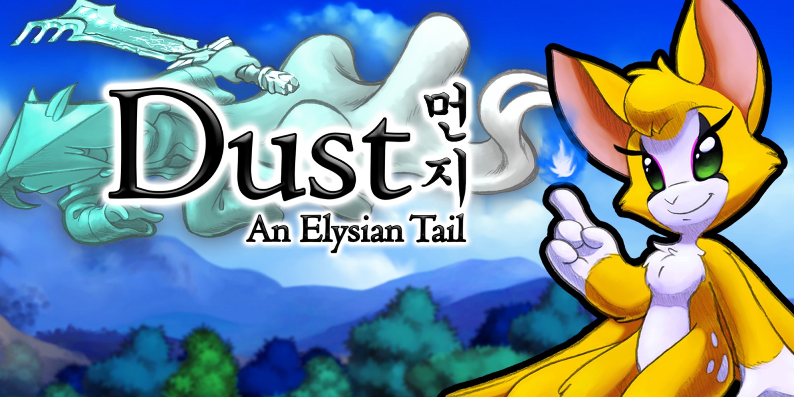 Dust - An Elysian Tail — sstitle (WOR)