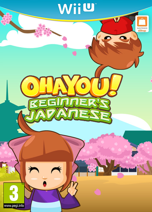 Ohayou! - Beginner's Japanese — box-2D (EU)