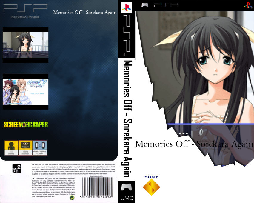 Memories Off - Sorekara Again — box-texture (SS)