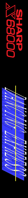 Dancing Express — box-2D-side (SS)
