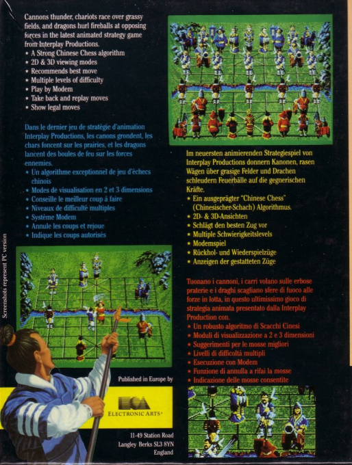 Battle Chess 2 - Chinese Chess — box-2D-back (EU)