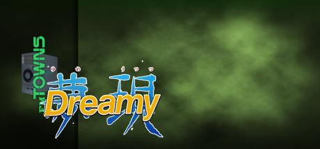 Yumeutsutsu - Dreamy — steamgrid