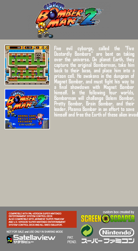 Super Bomber Man 2 — box-2D-back (SS)
