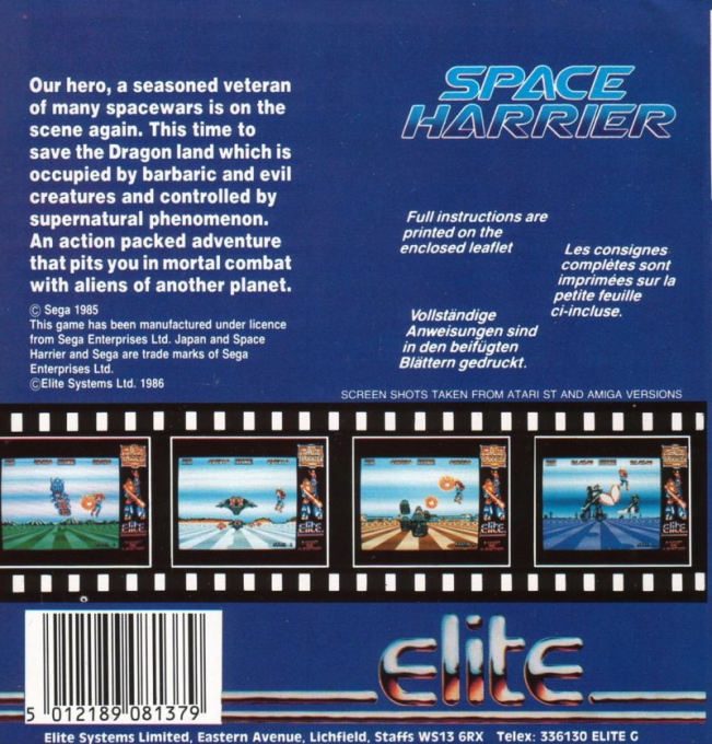 Space Harrier — box-2D-back (EU)