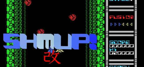 Shmup! — steamgrid