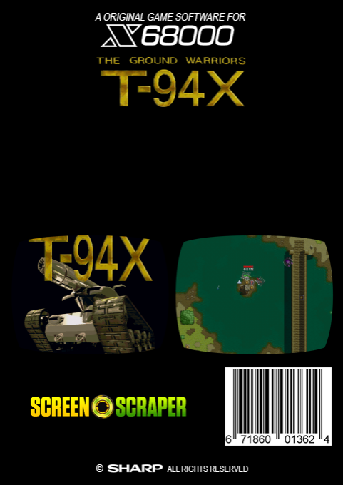 T-94x — box-2D-back (SS)