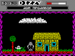 Dizzy 'A' — ss (WOR)