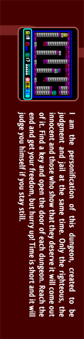 Dungeons of Gomilandia — box-2D-back (WOR)