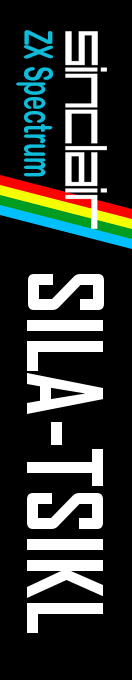 Sila-tsikl — box-2D-side (WOR)