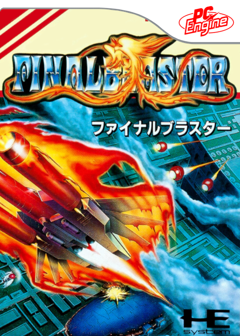 Final Blaster box art