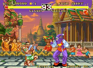 Karnov's Revenge — ss (WOR)