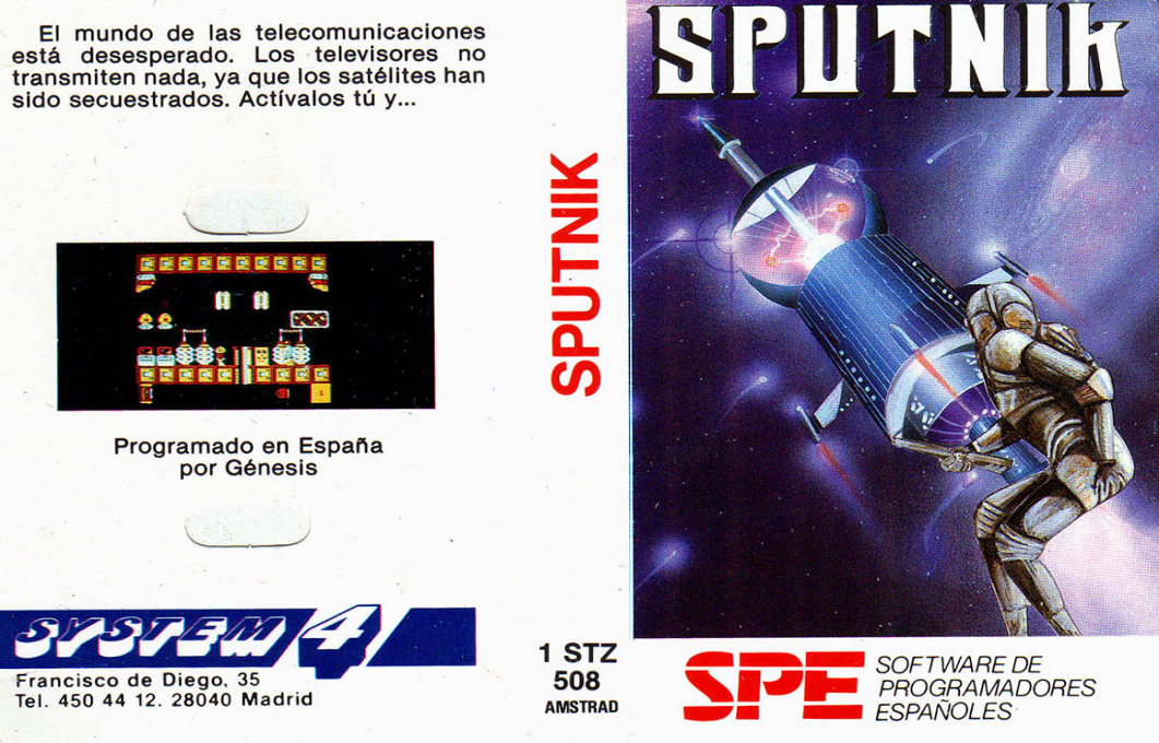 Sputnik — box-texture (SP)