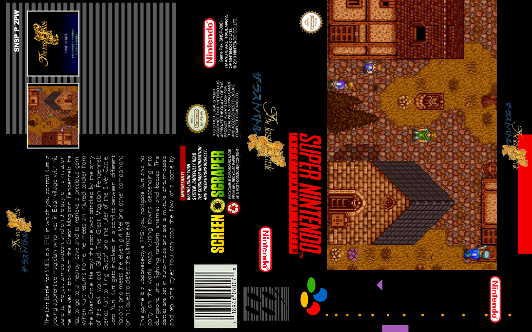 Last Battle, The — box-texture (SS)