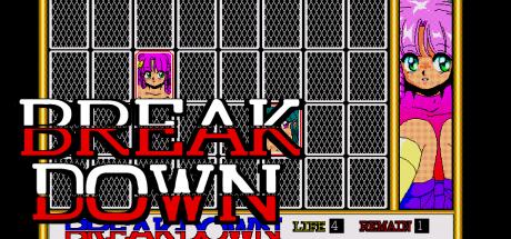 Break Down — steamgrid