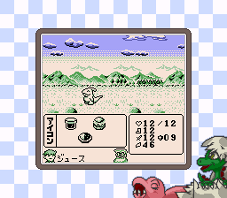 Dino Breeder 2 — ss (WOR)