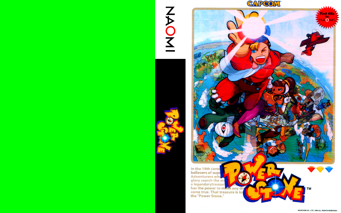 Power Stone — box-texture (WOR)