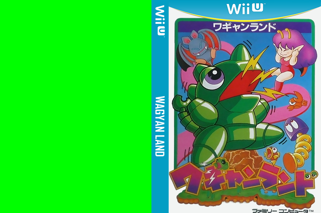 Wagyan Land — box-texture (JP)