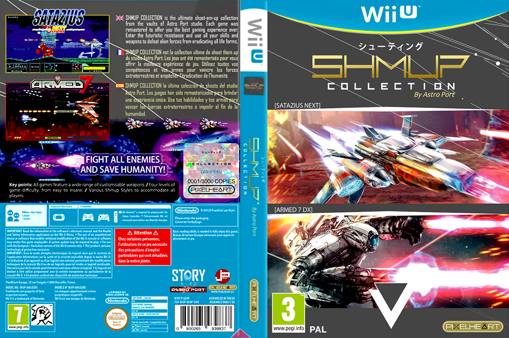 Shmup Collection — box-texture (EU)