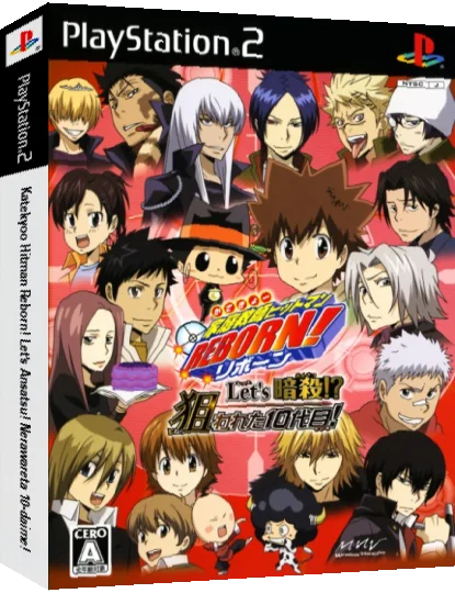Katekyoo Hitman Reborn! Let's Ansatsu! Nerawareta 10-daime! — box-3D (JP)