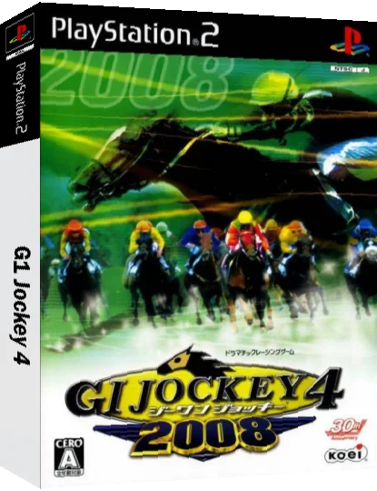 GI Jockey 4 2008 — box-3D (JP)