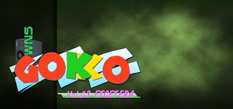 Gokko Vol. 03 - Etcetera — steamgrid