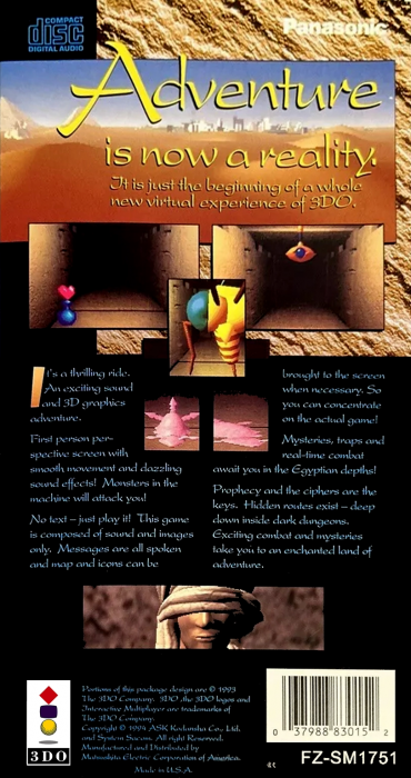 Virtual Quest - Pharaoh no Fuuin — box-2D-back (US)
