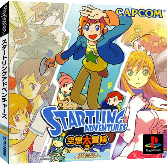 Startling Adventures - Kuusou 3x Daibouken — box-3D (JP)