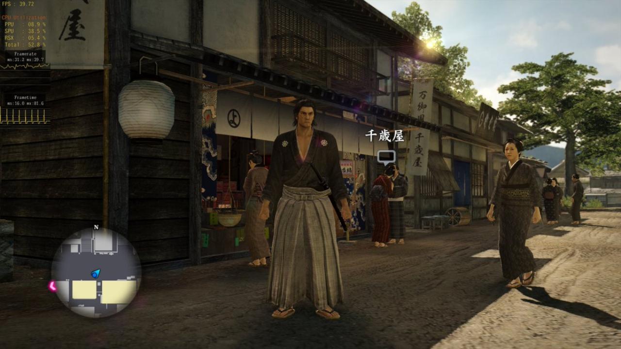 Yakuza Ishin — ss (WOR)