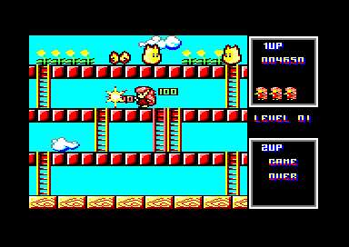 Rodland — ss (EU)