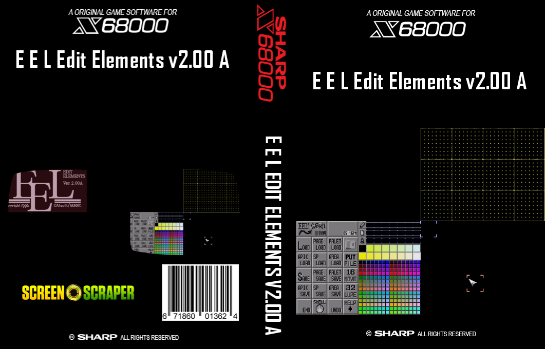 E E L Edit Elements V2.00 A — box-texture (SS)
