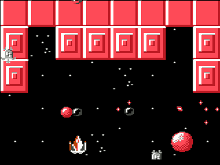 Nebulian — ss (WOR)