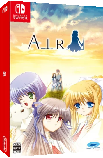 AIR — box-3D (JP)