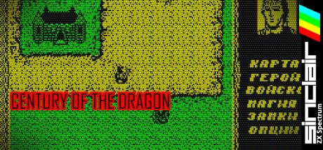 Century Of The Dragon — steamgrid