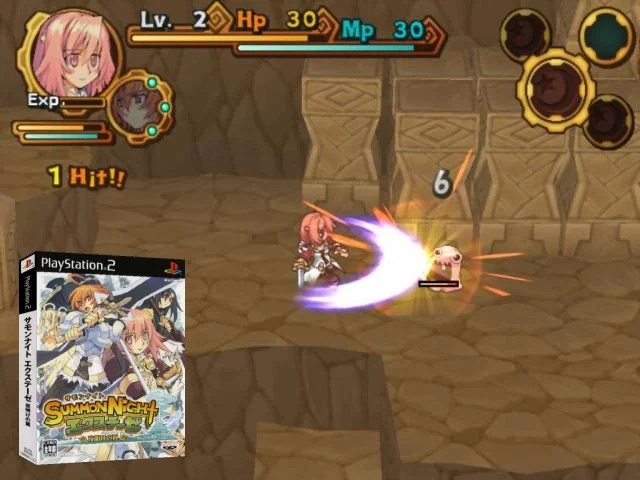 Summon Night Ex-These - Yoake no Tsubasa — mixrbv2 (JP)