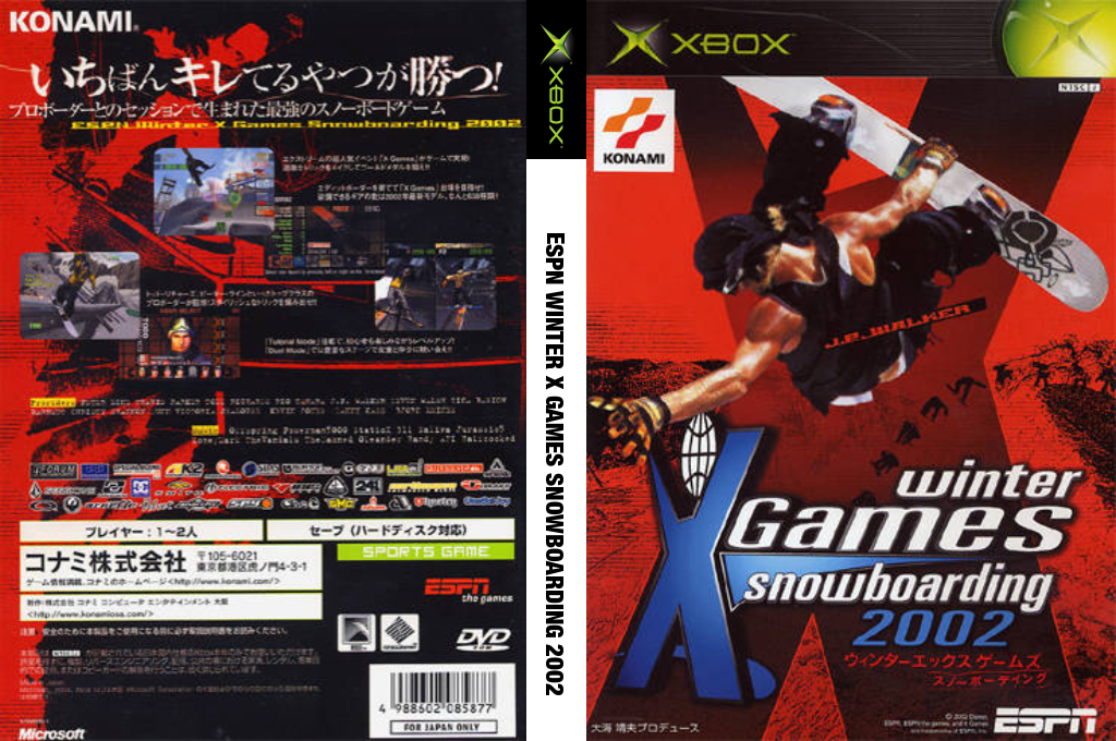 Winter X Games Snowboarding 2 — box-texture (JP)