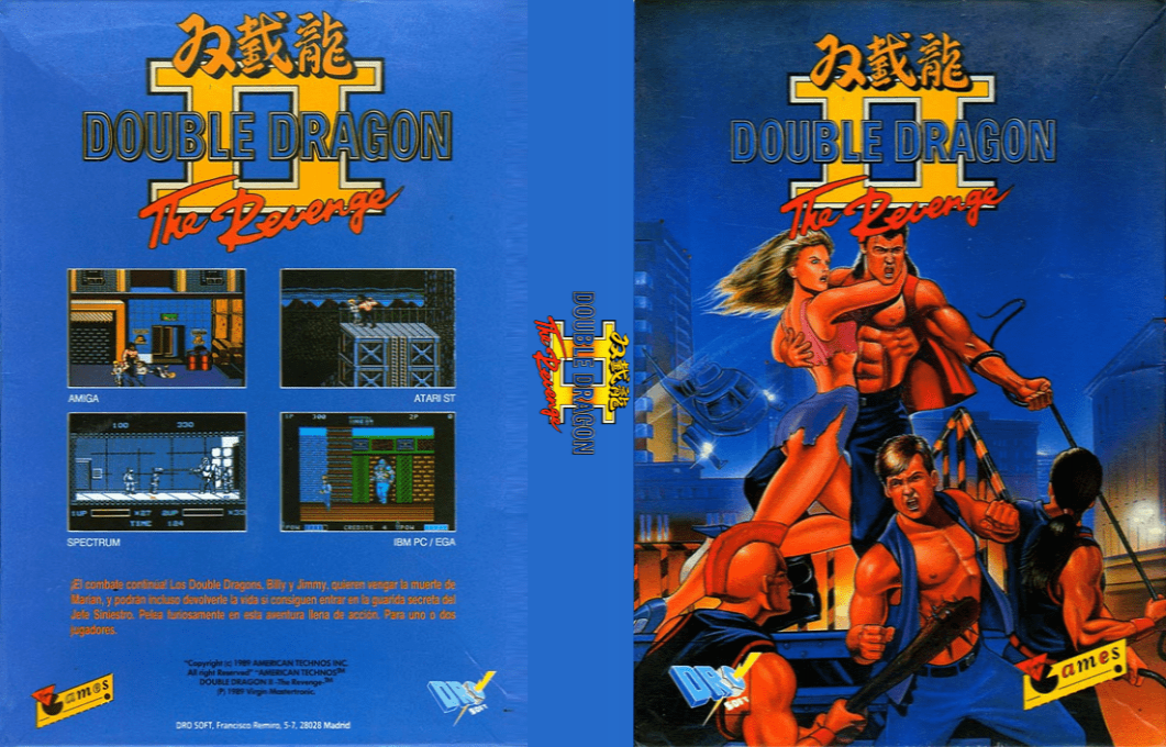 Double Dragon 2 - The Revenge — box-texture (SP)