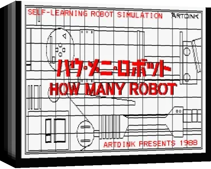How Many Robot — box-3D (WOR)