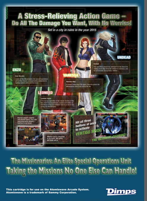 Demolish Fist — box-2D-back (EU)