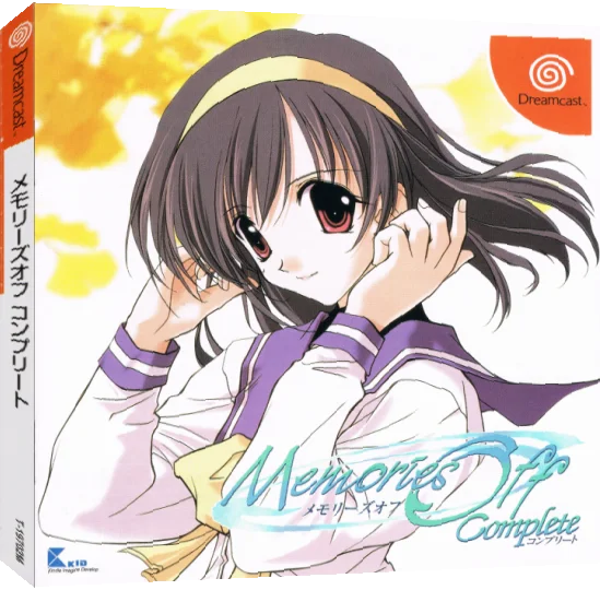 Memories Off Complete — box-3D (JP)
