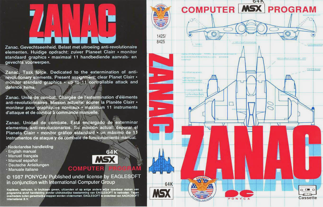 Zanac — box-texture (EU)