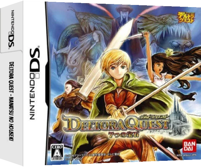 Deltora Quest - Nanatsu no Houseki — box-3D (JP)