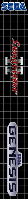 Langrisser 2 — box-2D-side (SS)