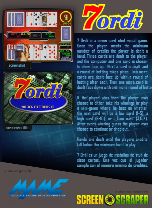 7 Ordi — box-2D-back (SS)