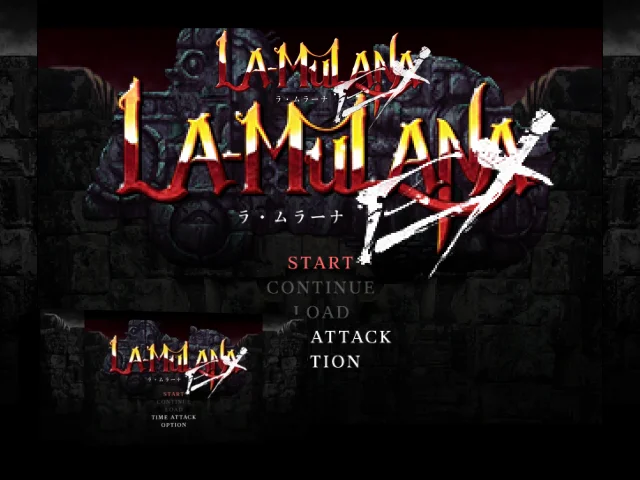 La-Mulana EX — mixrbv2 (EU)