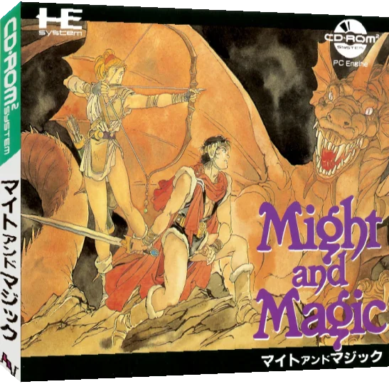 Might and Magic — box-3D (JP)