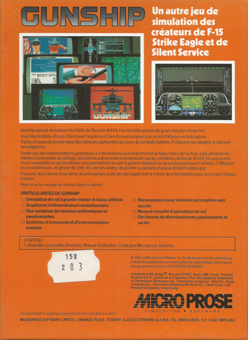 Gunship — box-2D-back (FR)