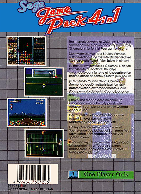 Sega Game Pack 4 In 1 — box-2D-back (EU)