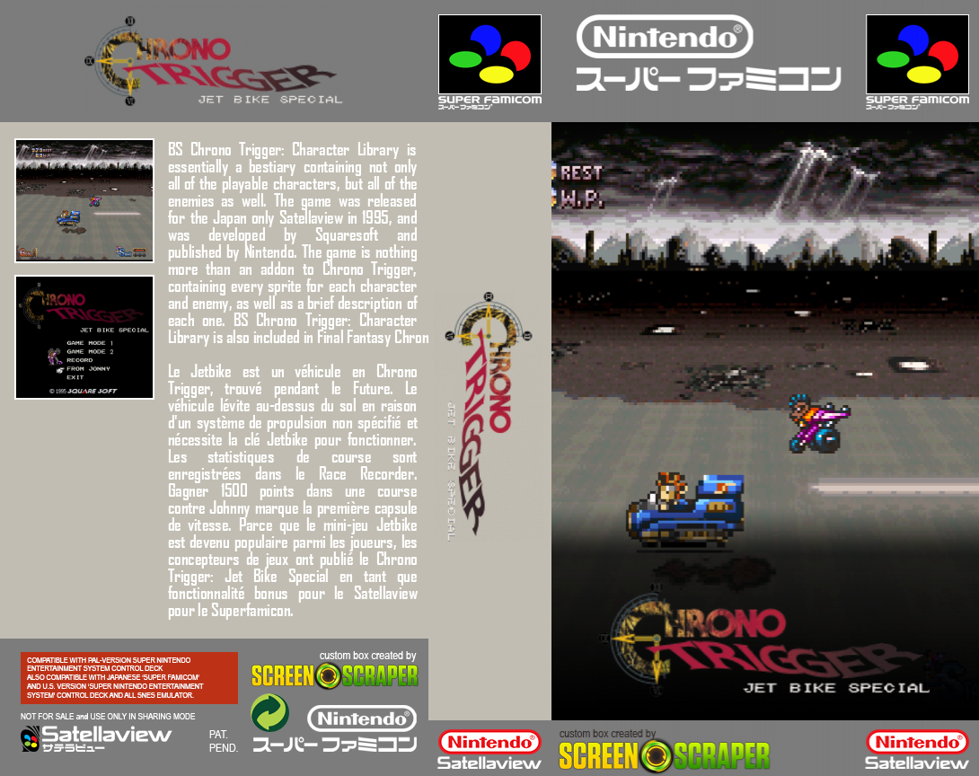 Chrono Trigger - Character Zukan — box-texture (SS)