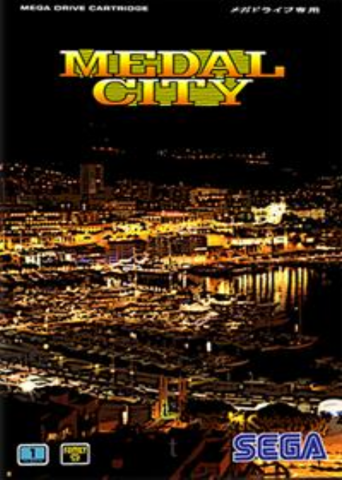 Medal City box art