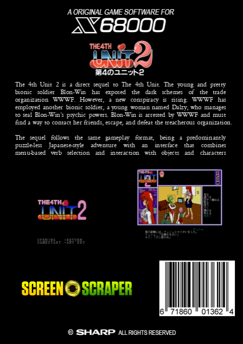 4th Unit Act 2, The — box-2D-back (SS)